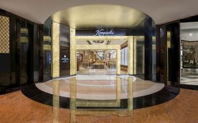 Kempinski Hotel Mall of The Emirates 5